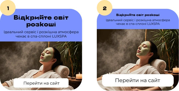 ілюстрація до питання